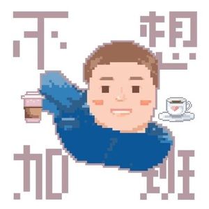 Meet your Posher, Liu